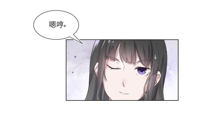 第02话（上）-第3话