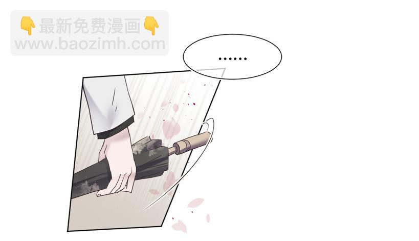 第02话（上）-第3话