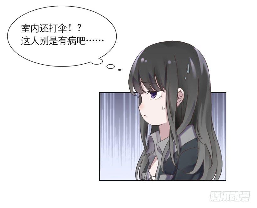 第02话（上）-第3话