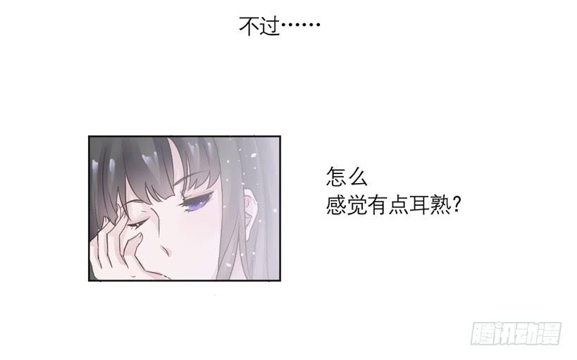 第02话（上）-第3话