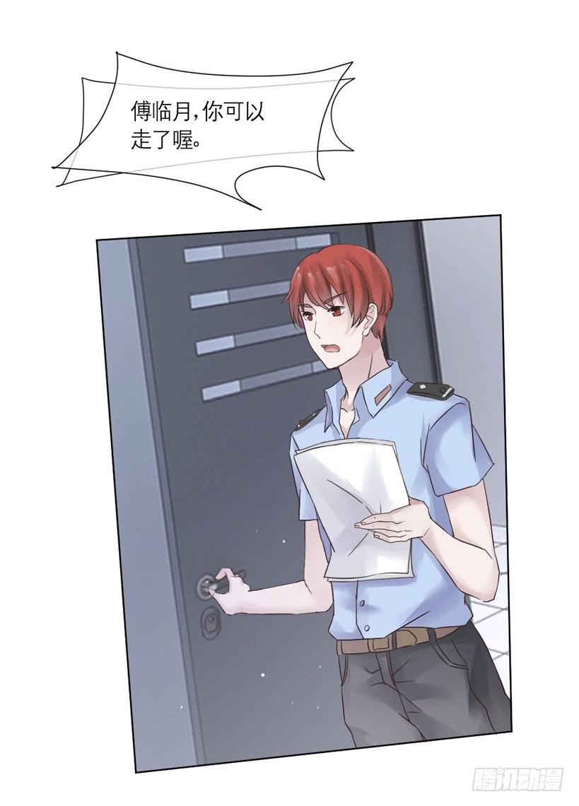 第02话（上）-第3话