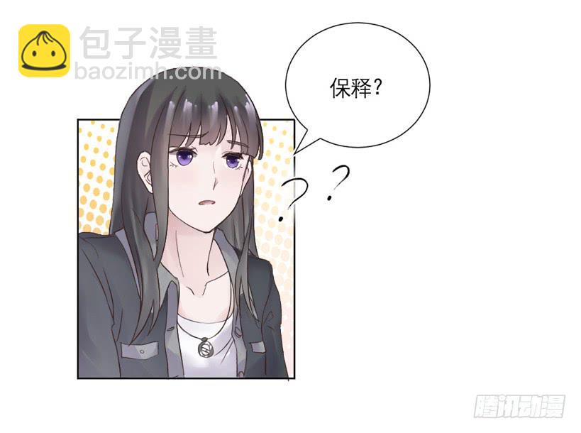 第02话（上）-第3话