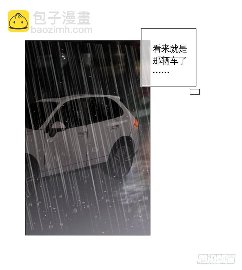 第02话（上）-第3话