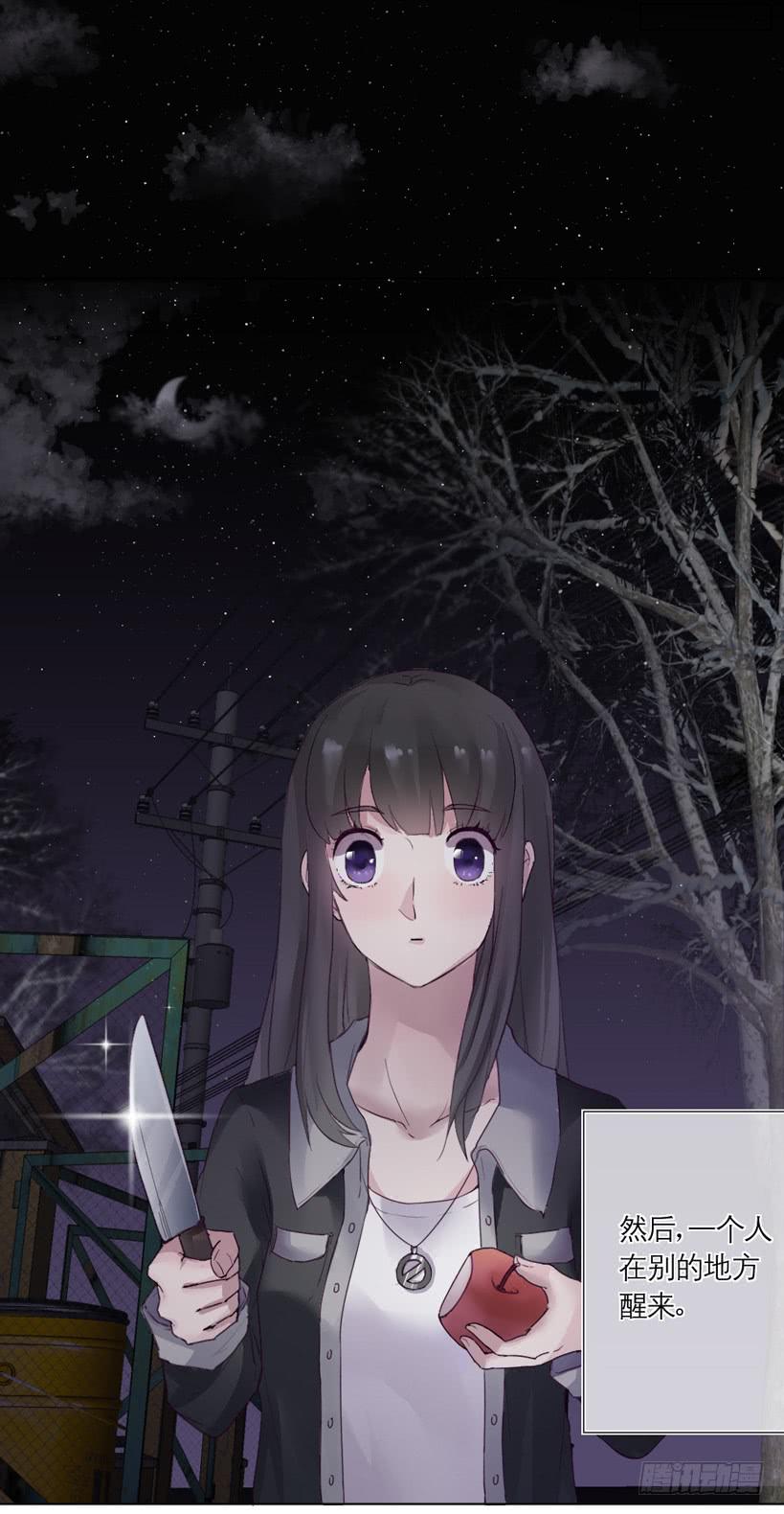 第02话（上）-第3话