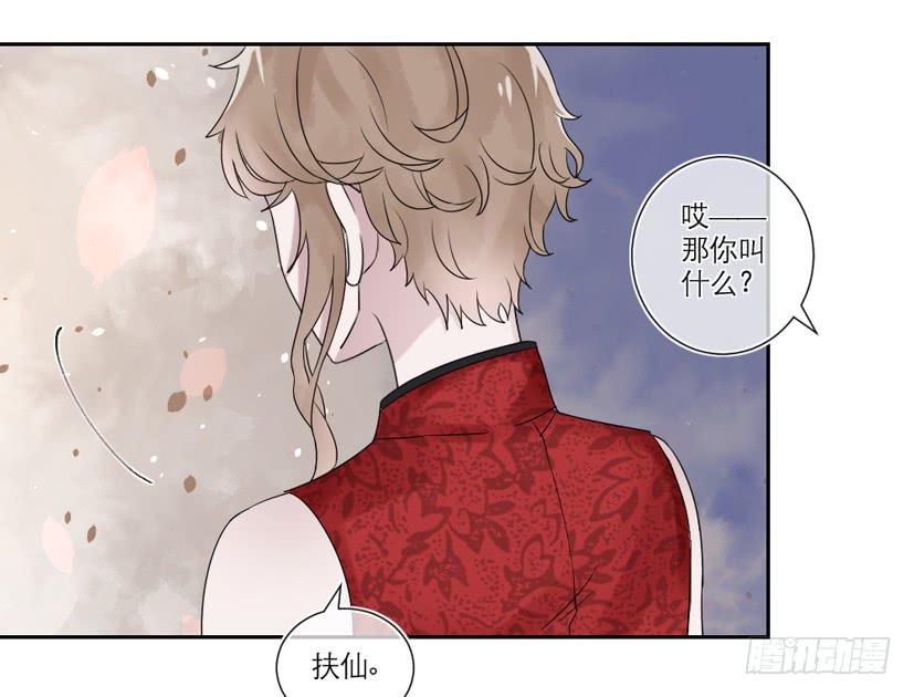第21话-第23话