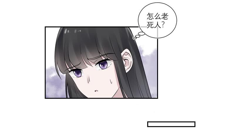 第33话-第35话