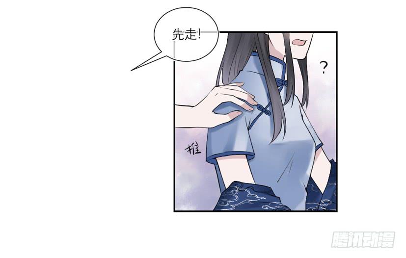 第35话-第37话