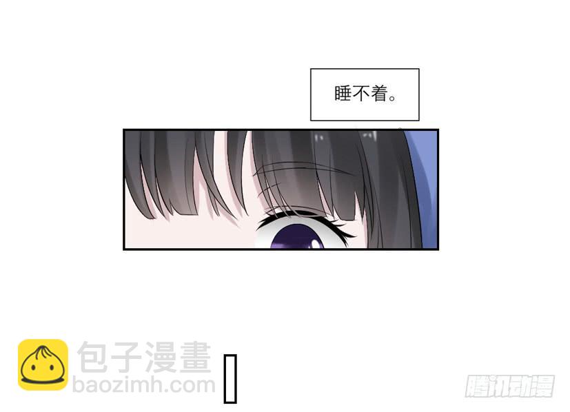 第37话11