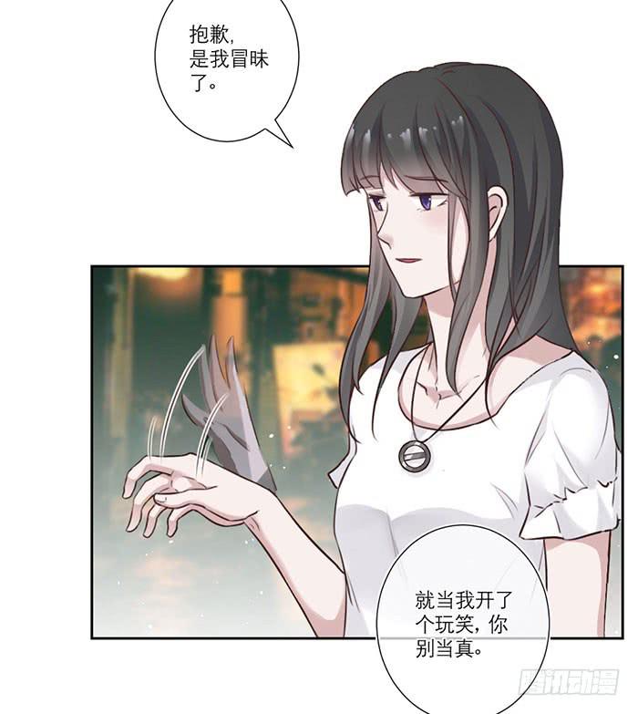 第03话(1/2)-第5话