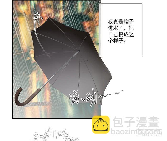 第03话(1/2)-第5话