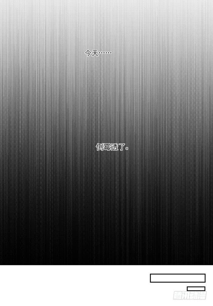 第03话(1/2)-第5话