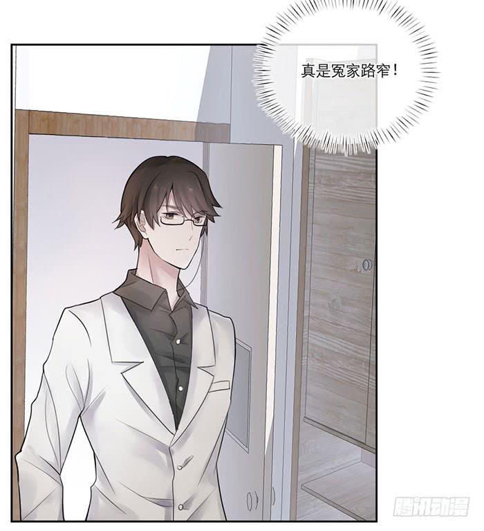 第03话(1/2)-第5话