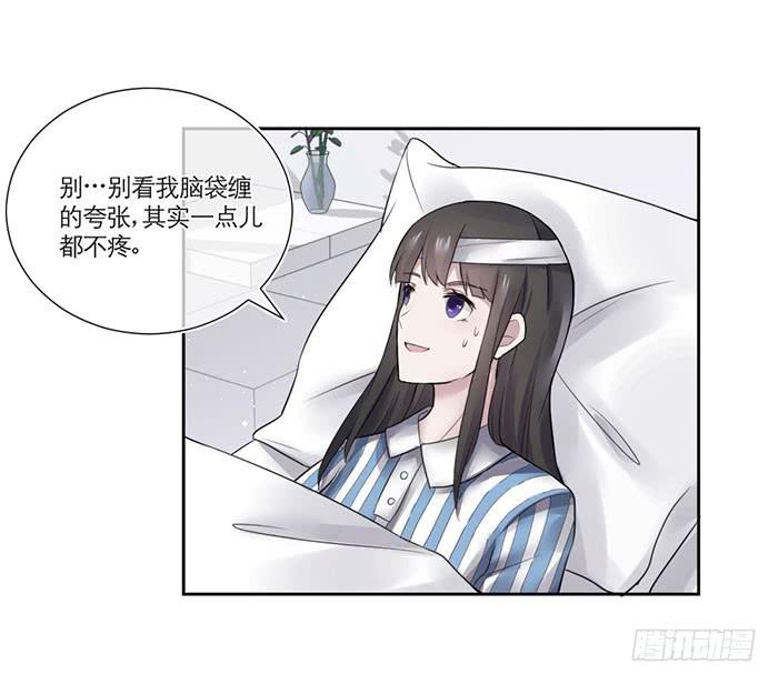 第03话(1/2)-第5话