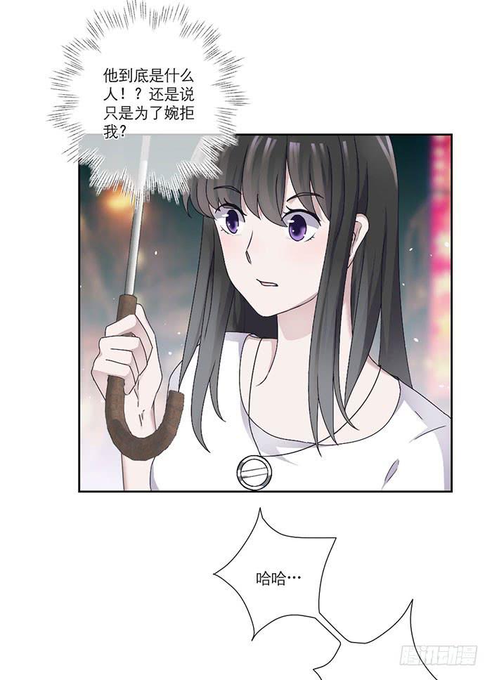 第03话(1/2)-第5话