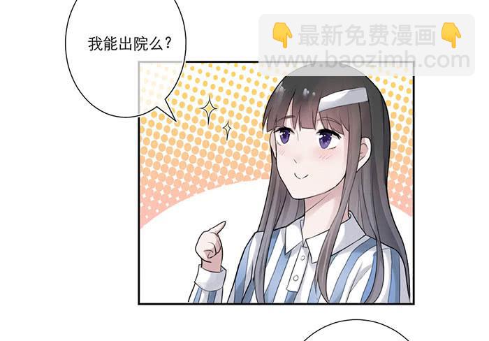 第03话(1/2)-第5话