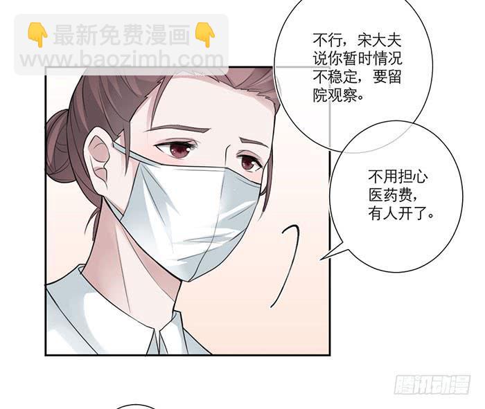 第03话(1/2)-第5话