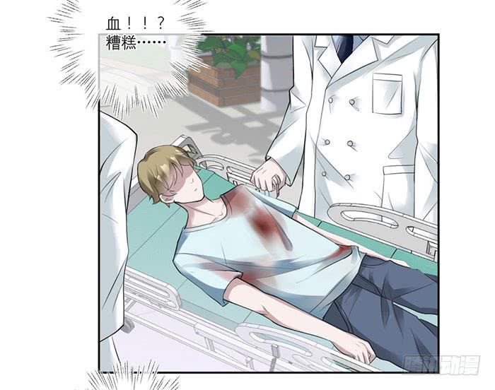 第03话(1/2)-第5话