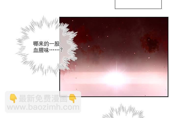 第03话(1/2)-第5话