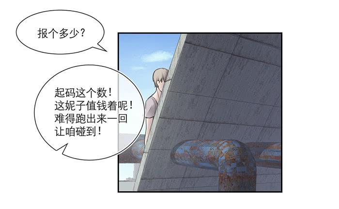 第03话(1/2)-第5话