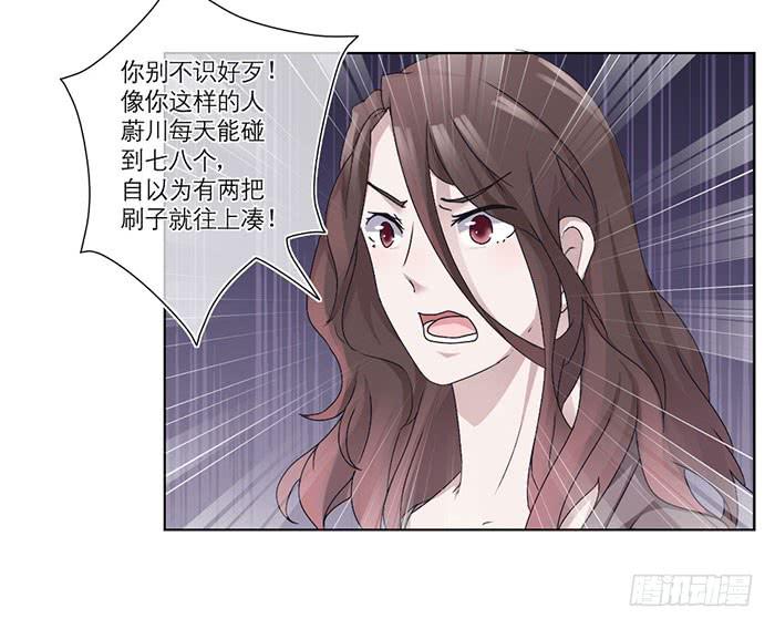 第03话(1/2)-第5话