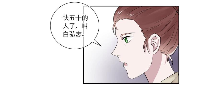 第39话-第41话