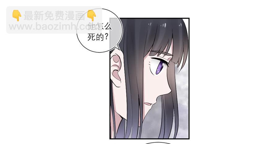 第39话-第41话