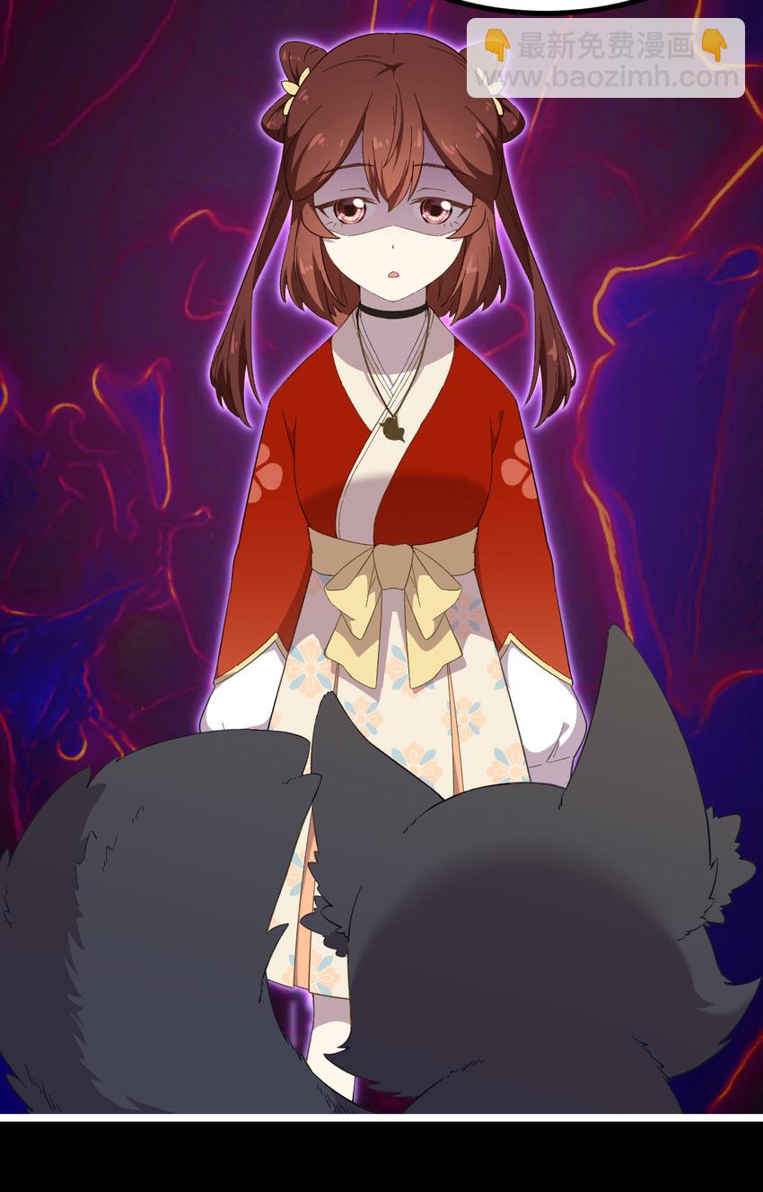 22 第22话-不要脸的怪猫-第23话