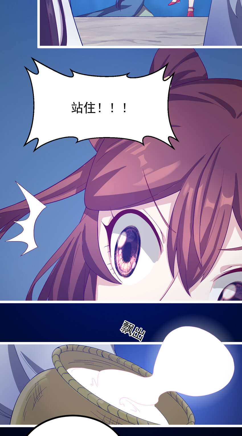 26 第26话-报应不爽-第27话