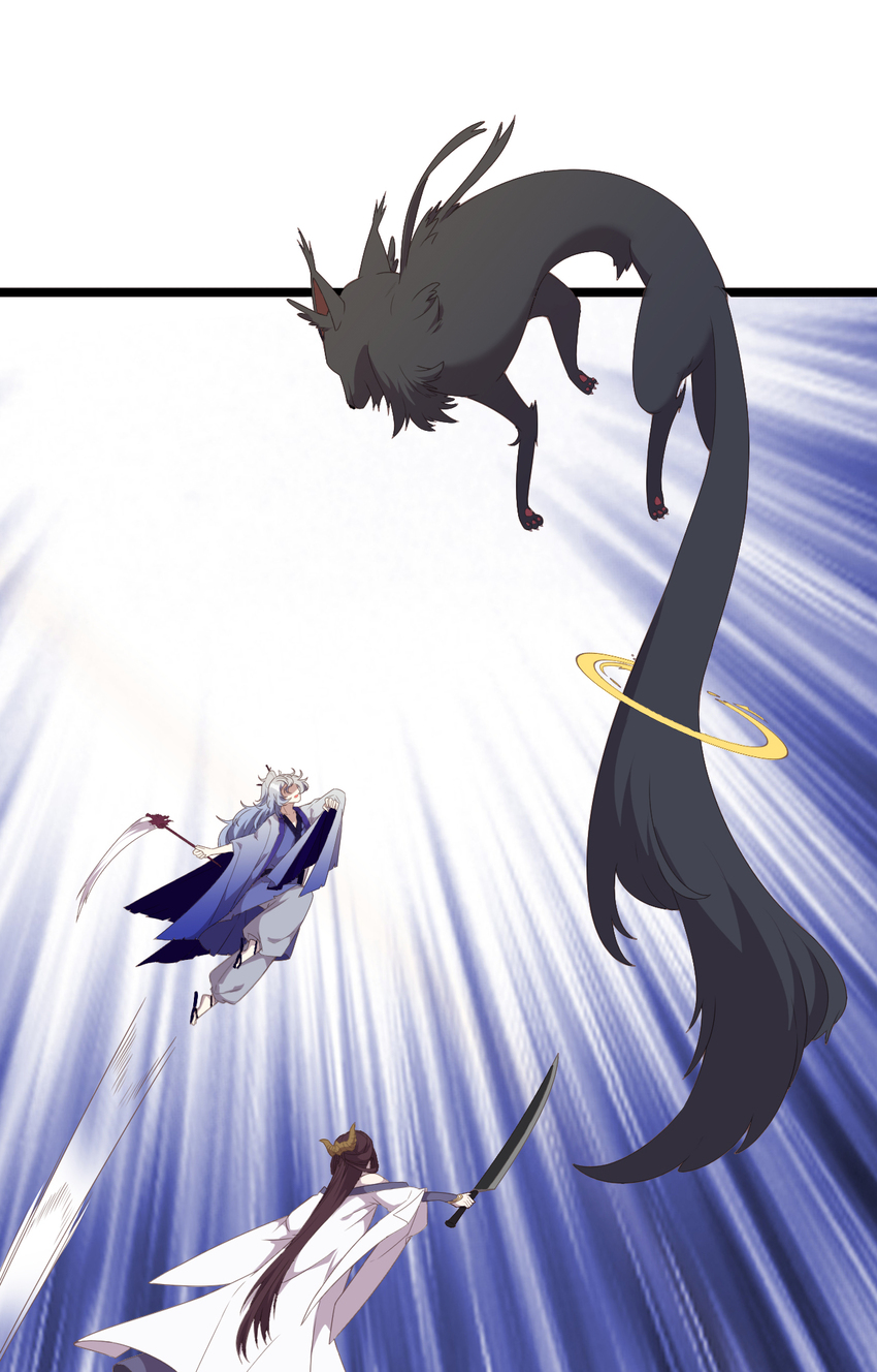 28 第28话-类的终极大招-第29话