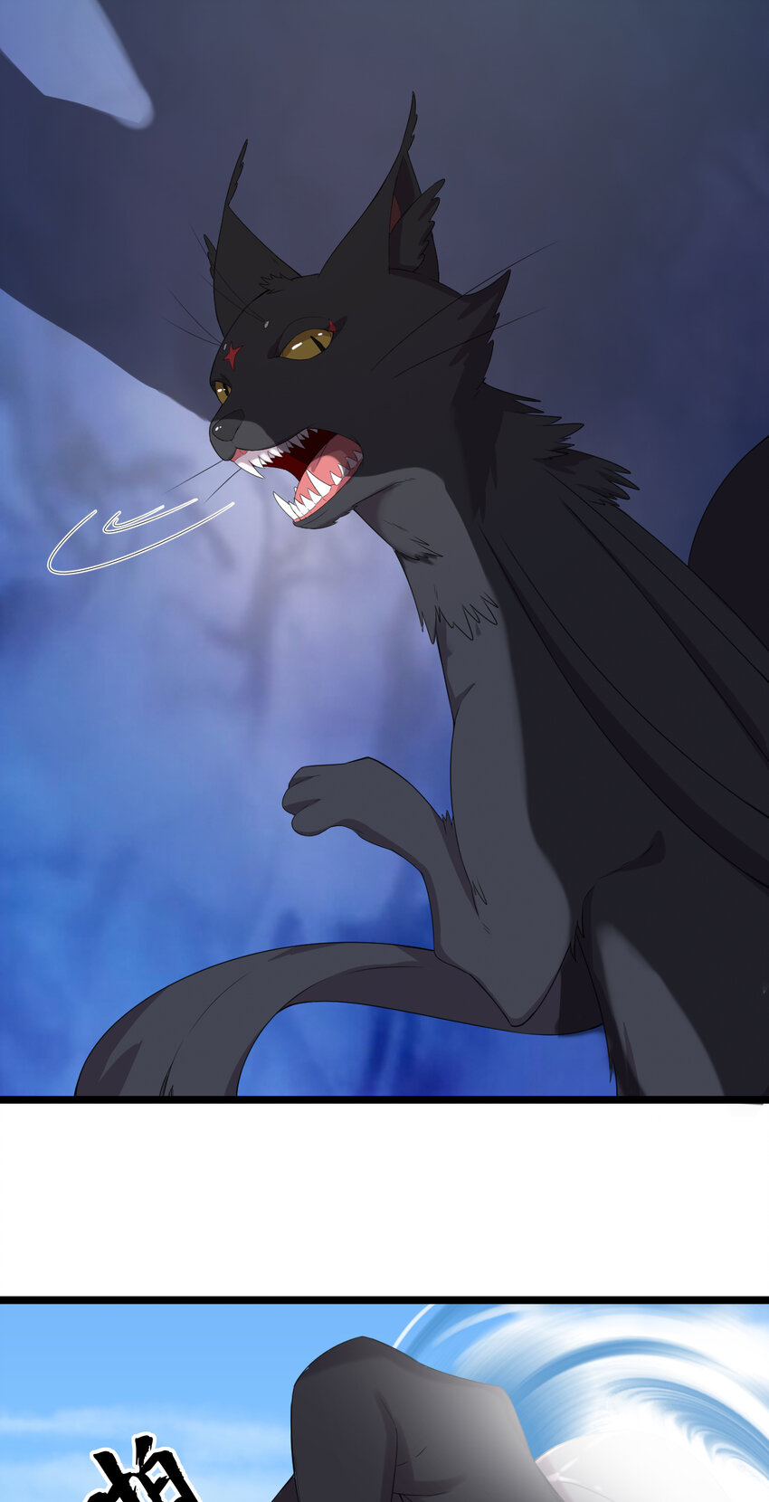 28 第28话-类的终极大招-第29话