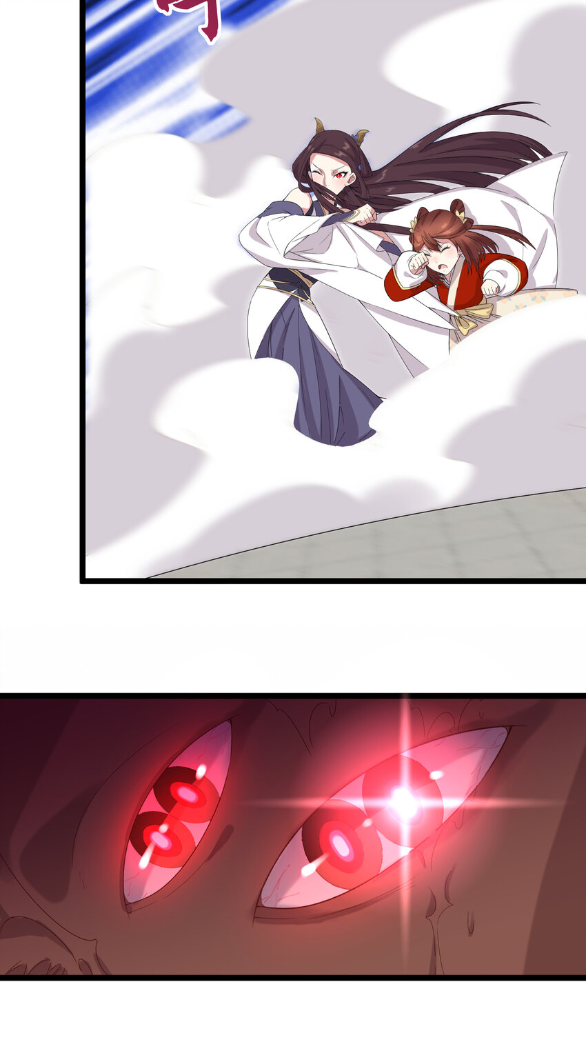 30 第30话-凶险梦界-第31话