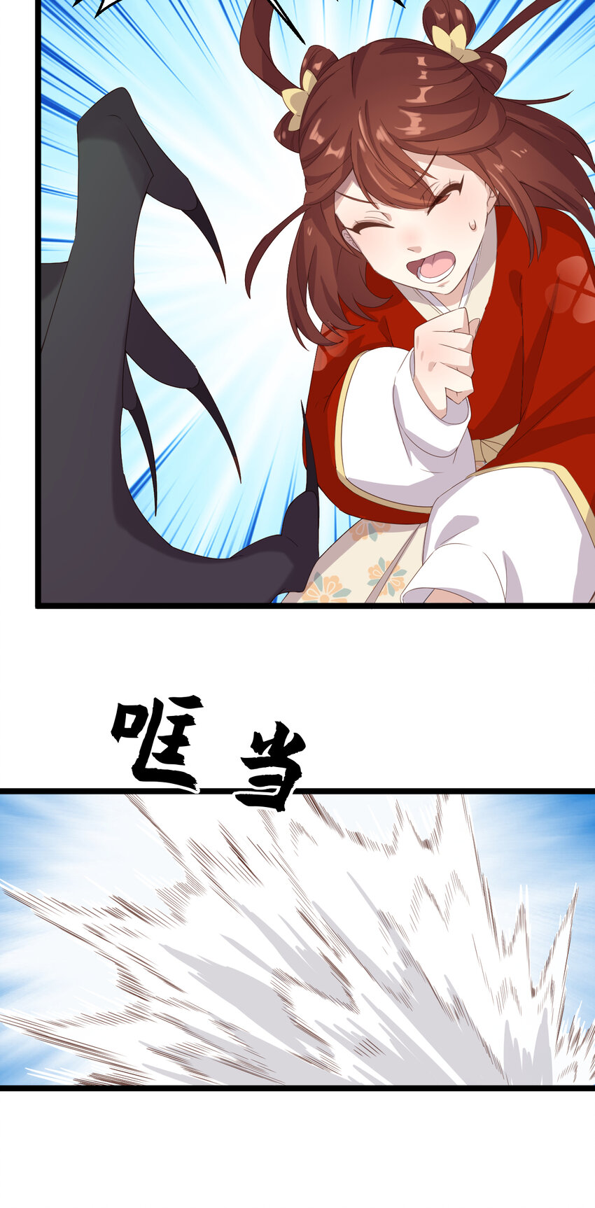 30 第30话-凶险梦界-第31话