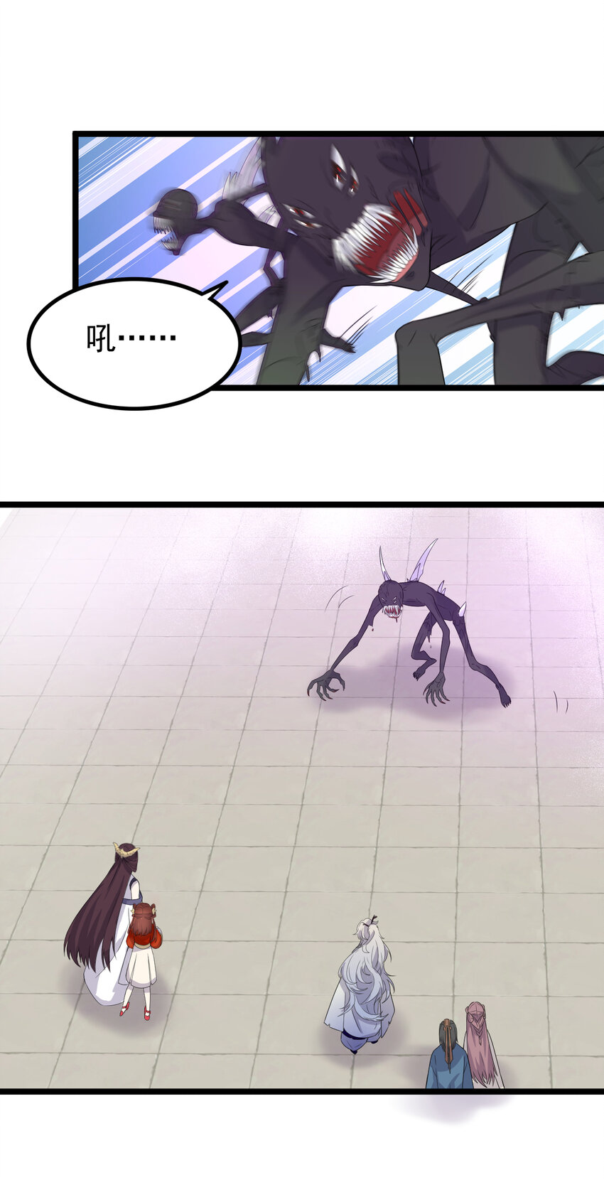 30 第30话-凶险梦界-第31话