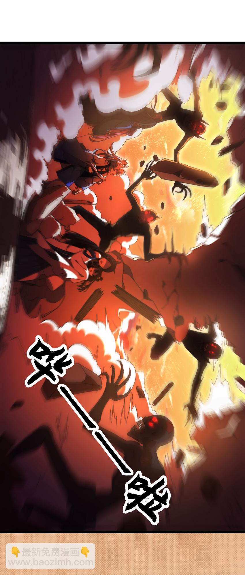 32 第32话-绝处逢生-第33话