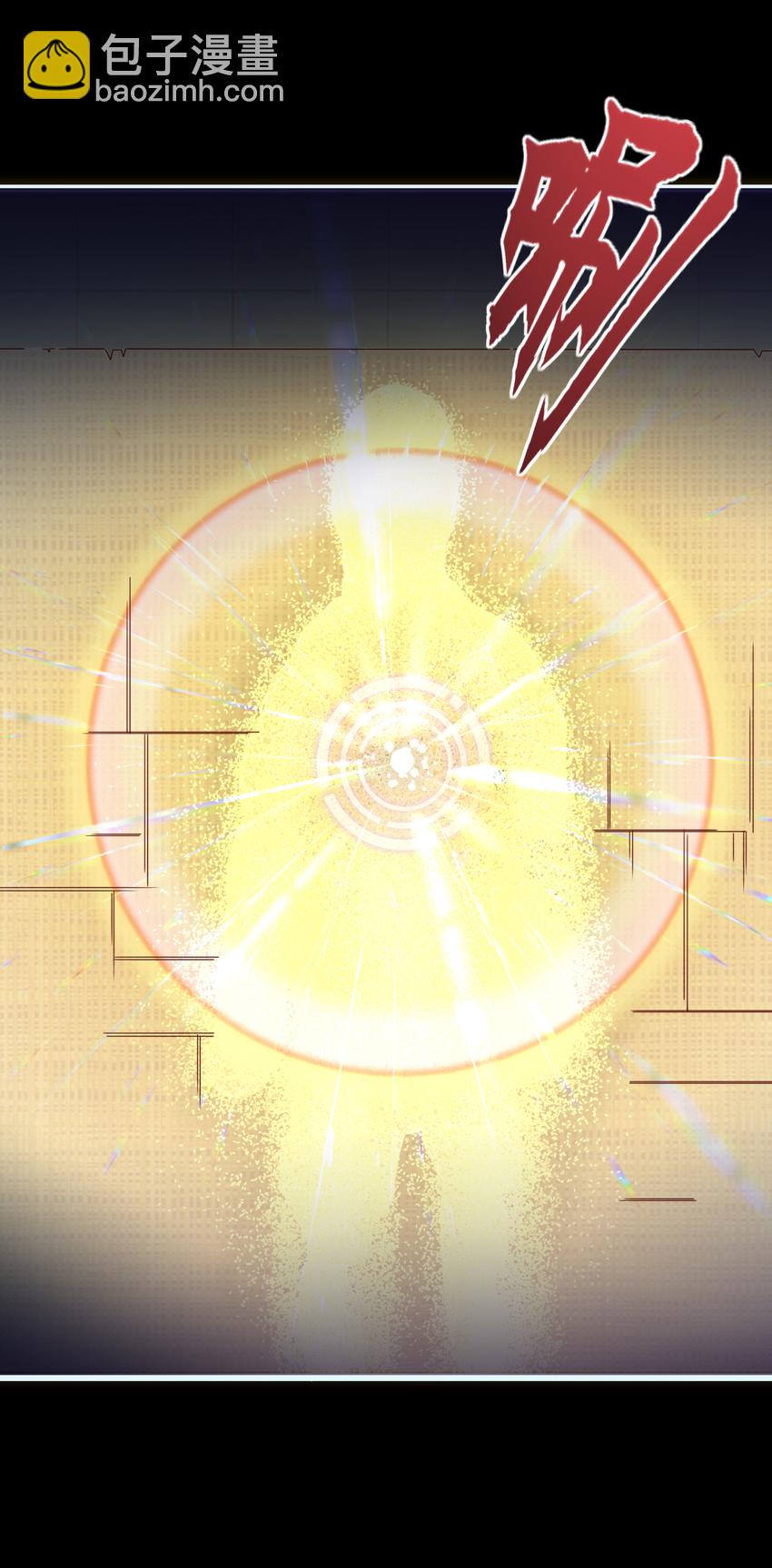 36 第36话-共魄而生-第37话