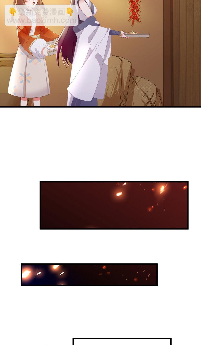 38 第38话-天绝封谷-第39话