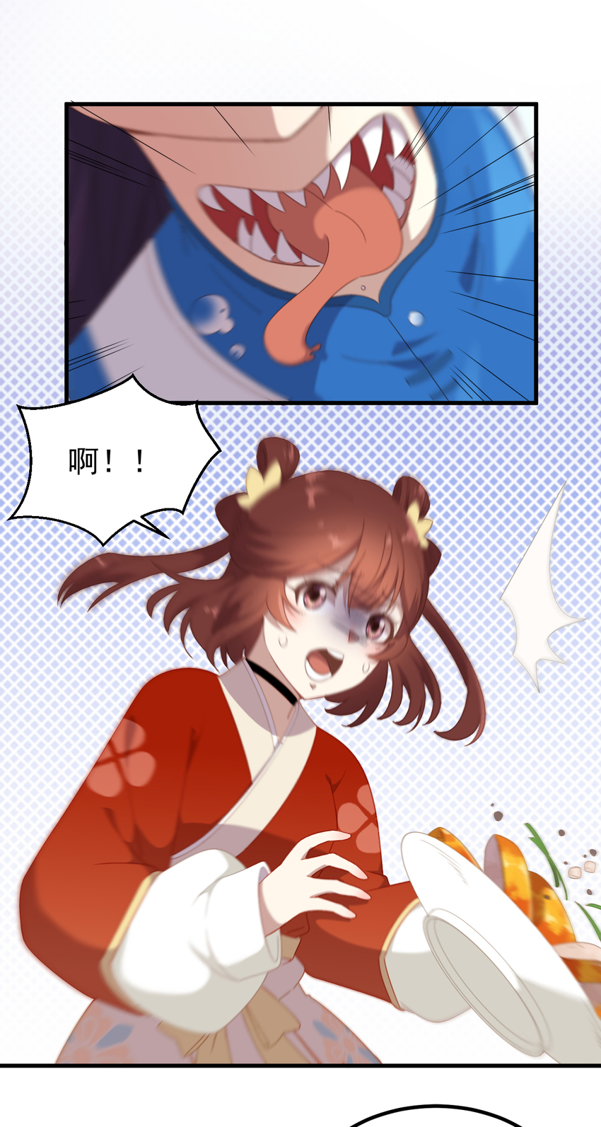 38 第38话-天绝封谷-第39话