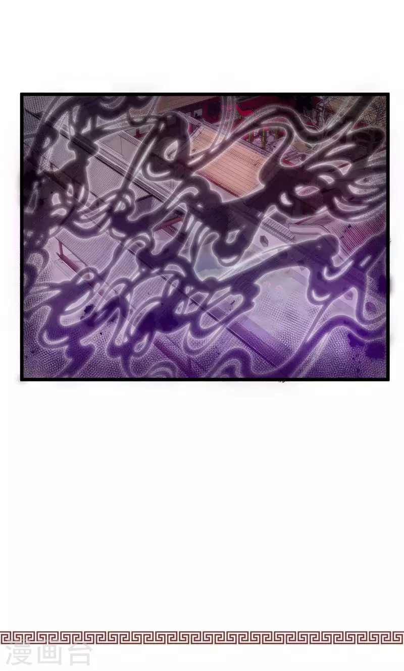 第49话 醉江都-第49话