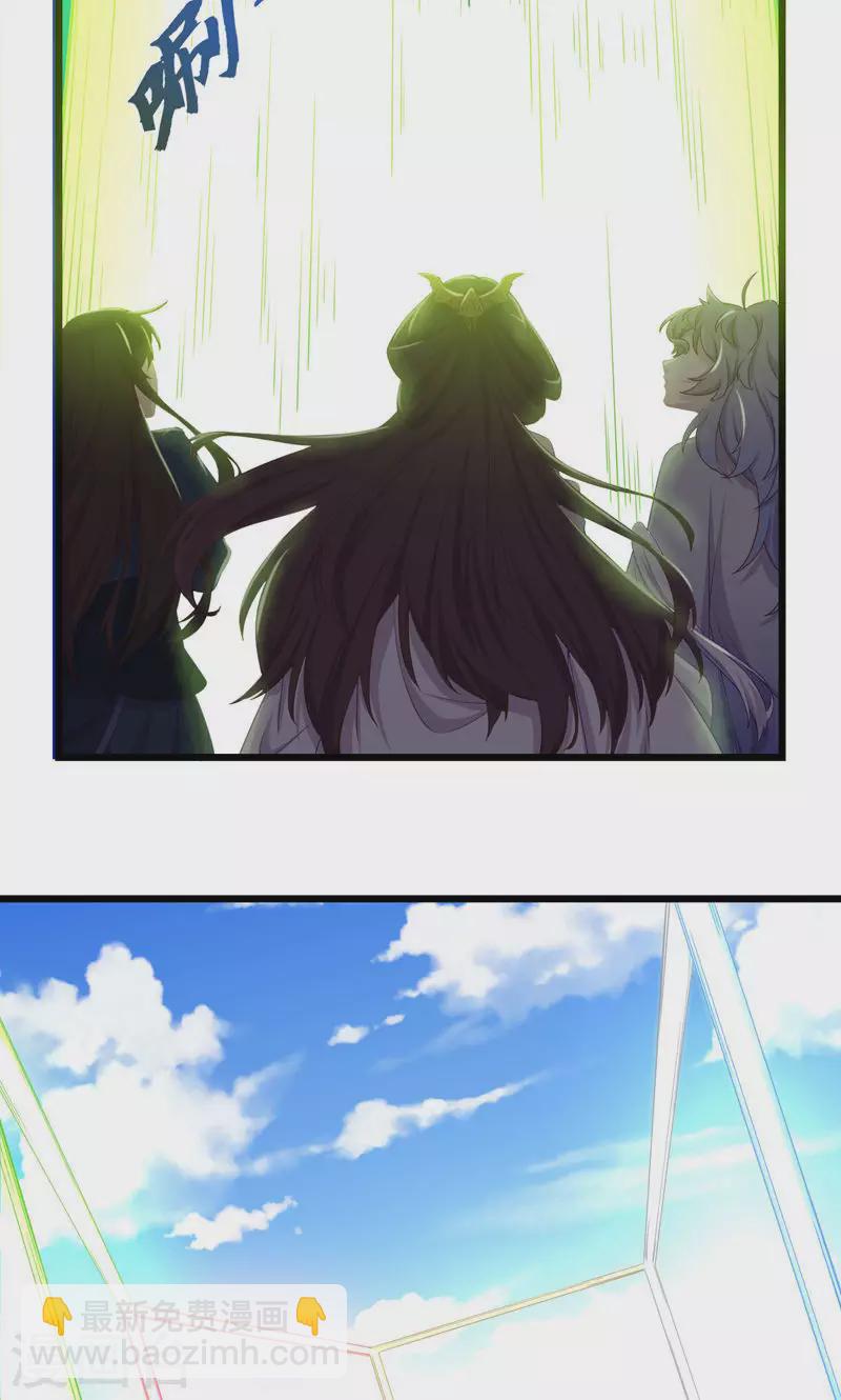 第53话 地狱图-第53话