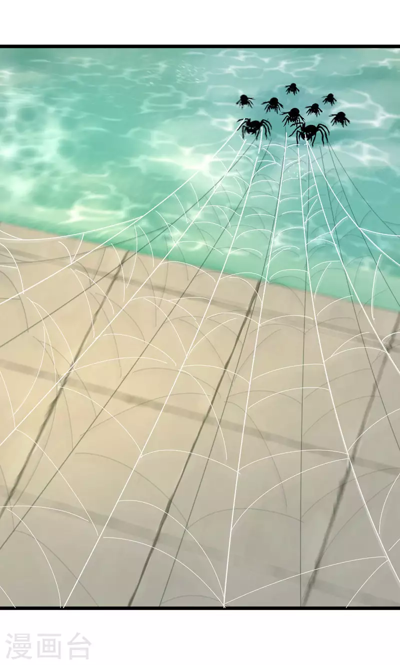 第57话 一人死-第57话