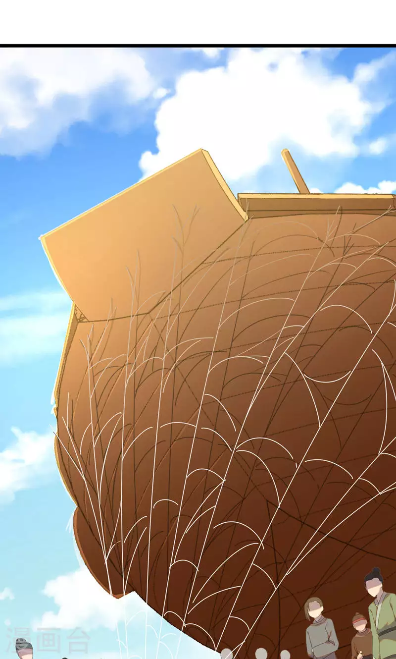 第57话 一人死-第57话