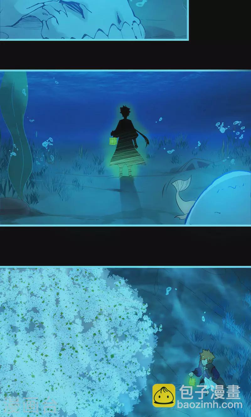 第61话 船难-第61话