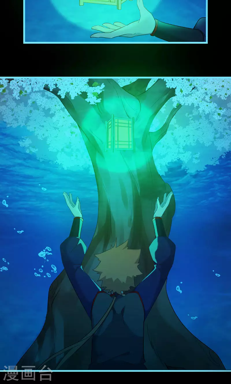 第61话 船难-第61话