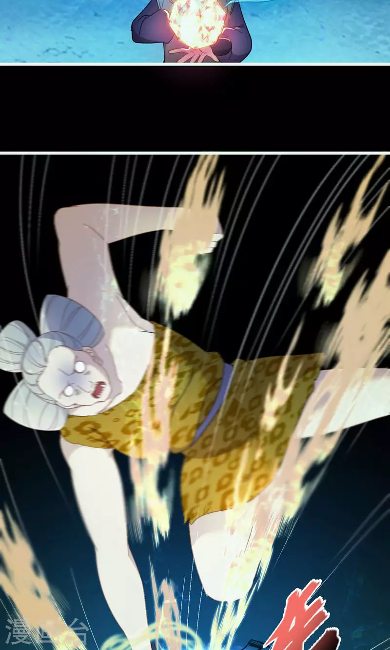 第61话 船难-第61话