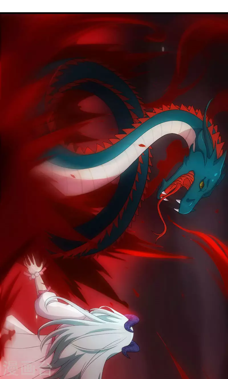 第67话 千年后的守护-第67话