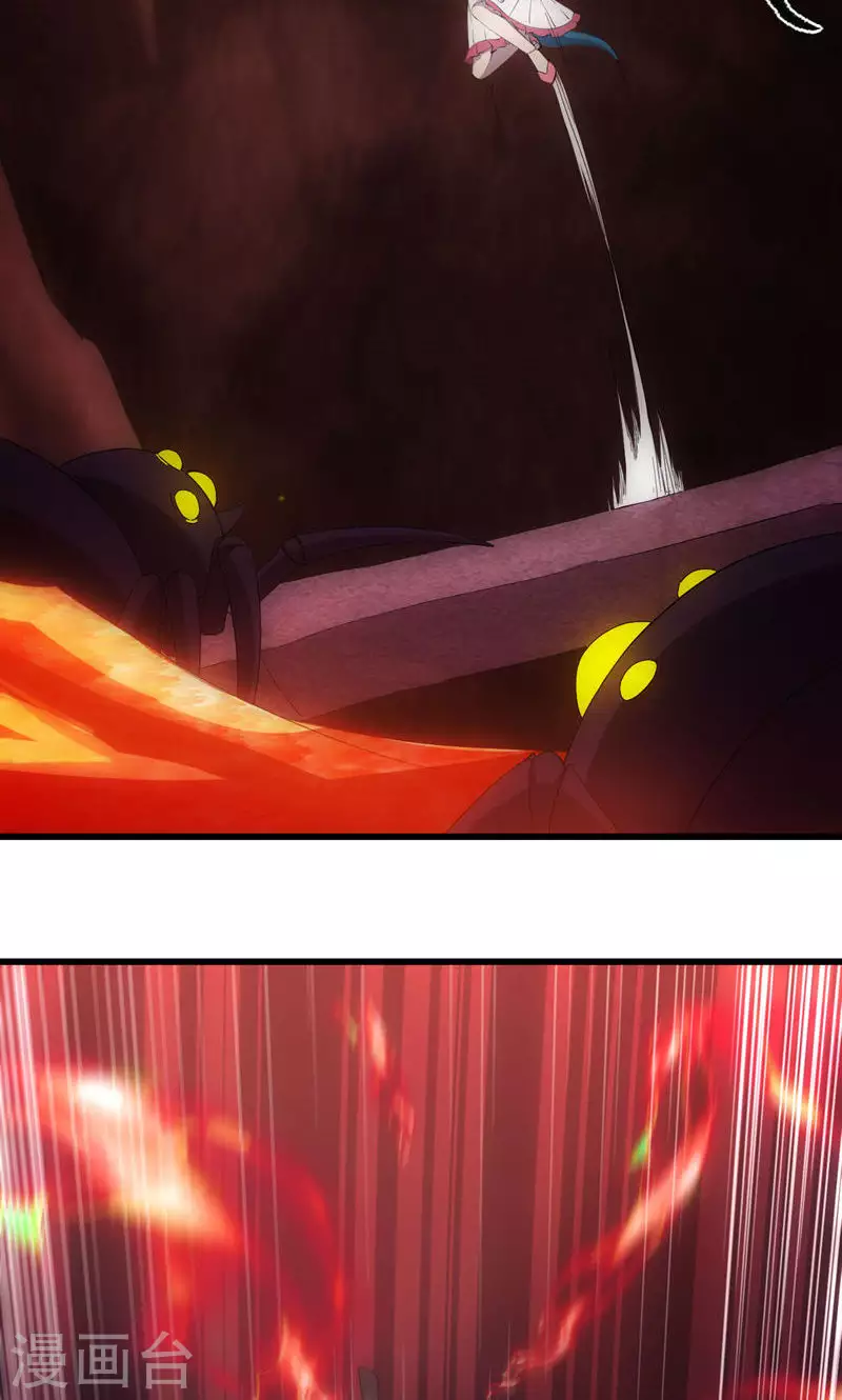 第67话 千年后的守护-第67话