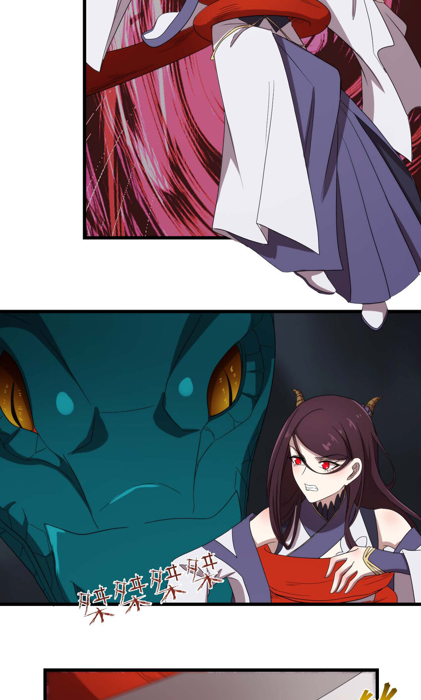 69 第69话-死而不灭-第41话