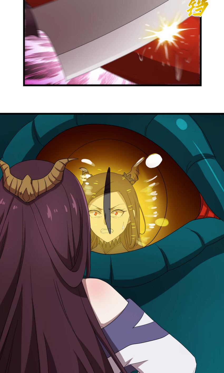 69 第69话-死而不灭-第41话