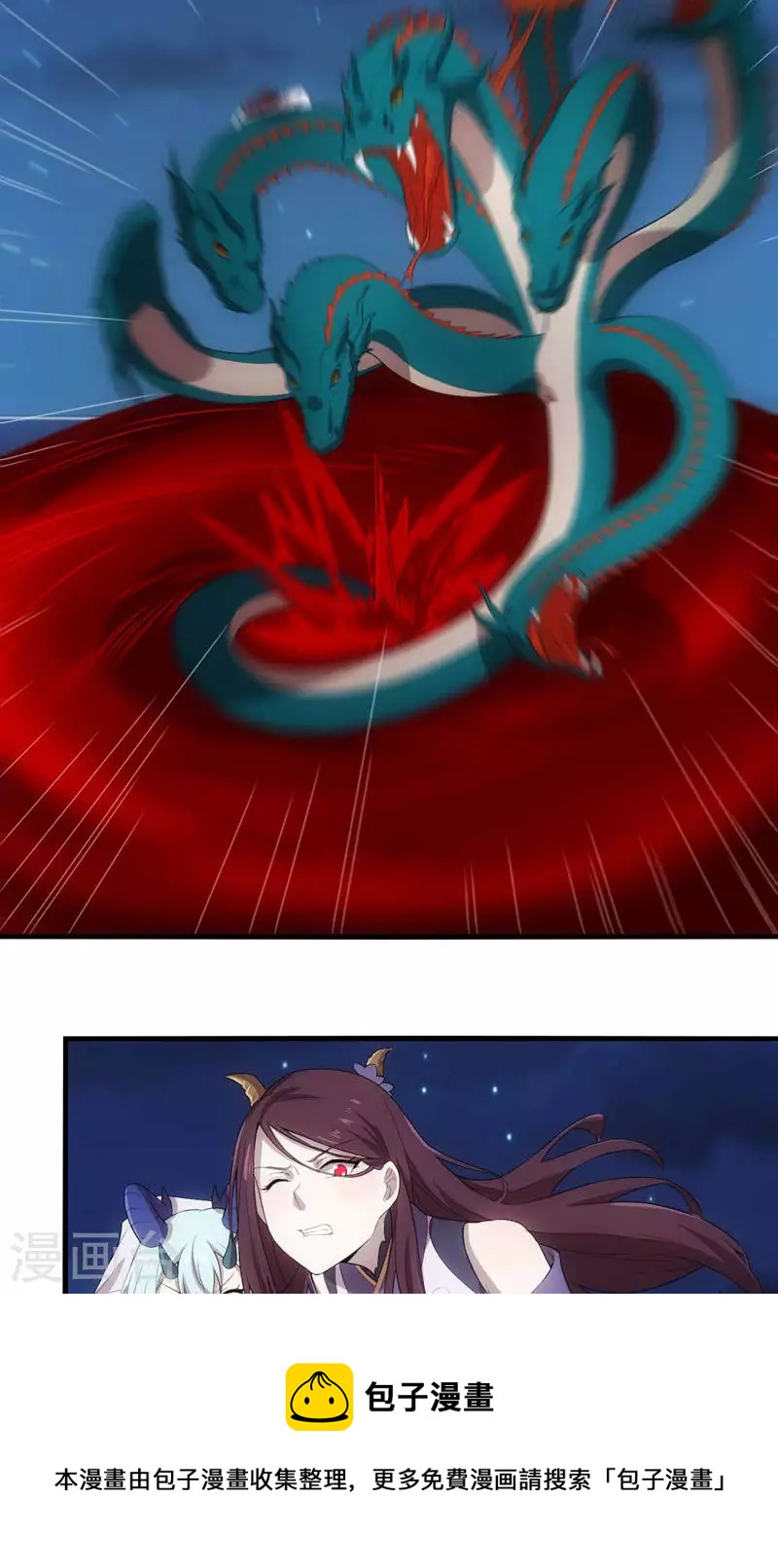 第69话 死而不灭-第69话