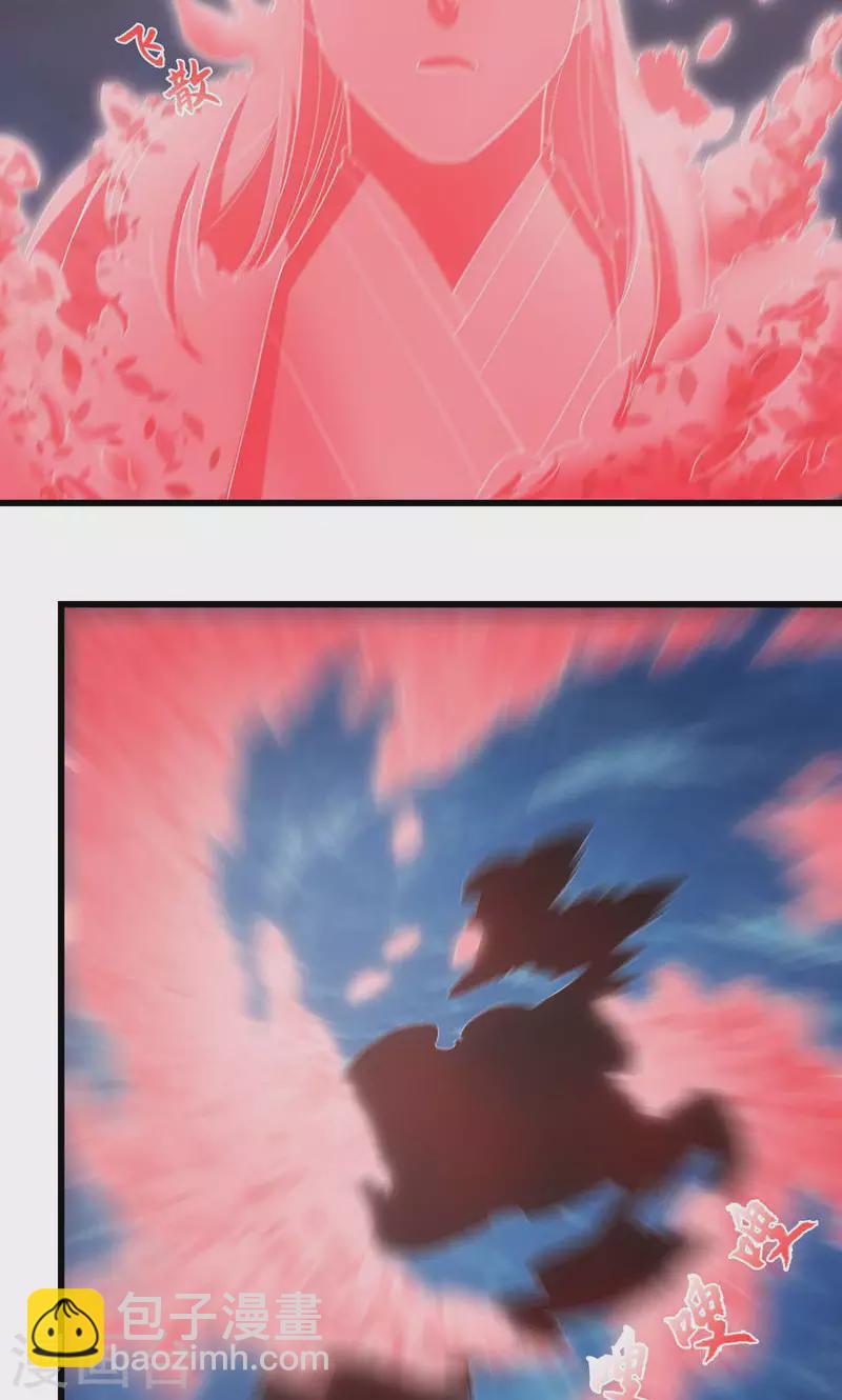 最终话 跃龙门-第73话